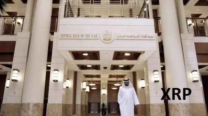 Центральный банк Саудовской Аравии xrp